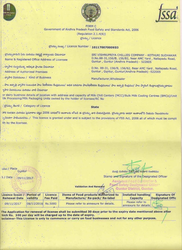 food-safety-certificate